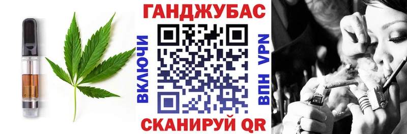 цены наркотик  Смоленск  мега сайт  Еда ТГК конопля 