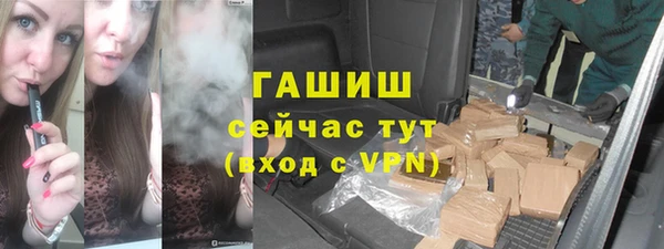 ешки Новодвинск