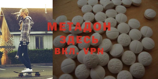 ешки Новодвинск