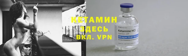 ECSTASY Абдулино