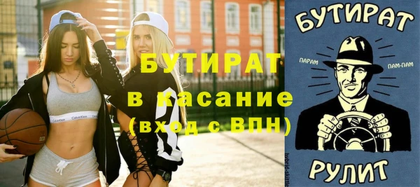 дживик Абаза