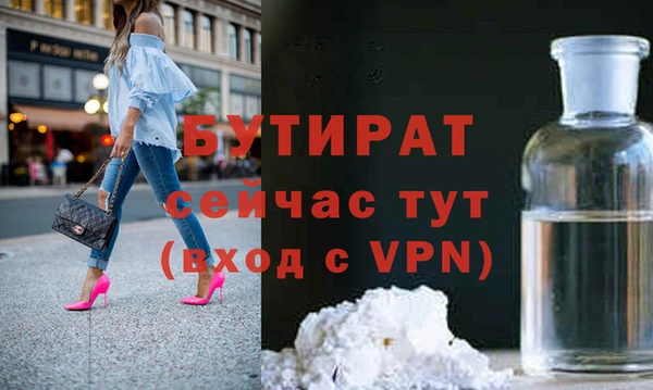 дживик Абаза
