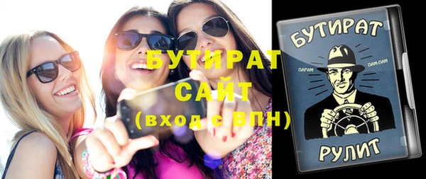 дживик Абаза