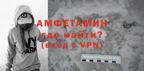дживик Абаза