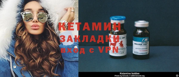 дживик Абаза