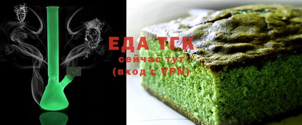 ешки Новодвинск