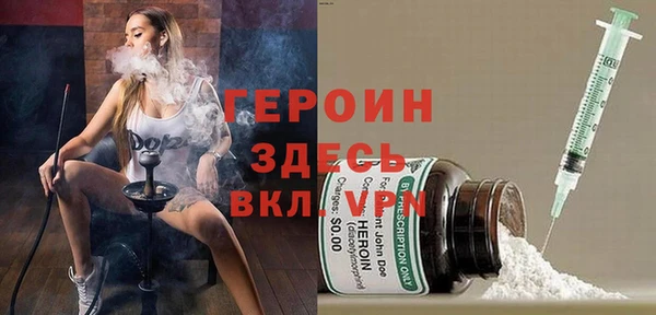 ECSTASY Абдулино