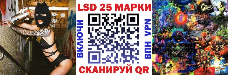 даркнет клад  Смоленск  Марки N-bome 1,8мг 