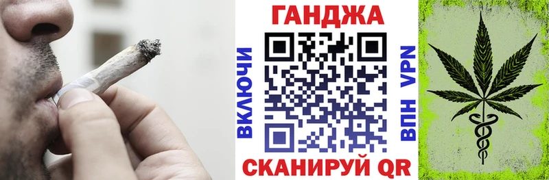 купить наркоту  Смоленск  Канабис OG Kush 